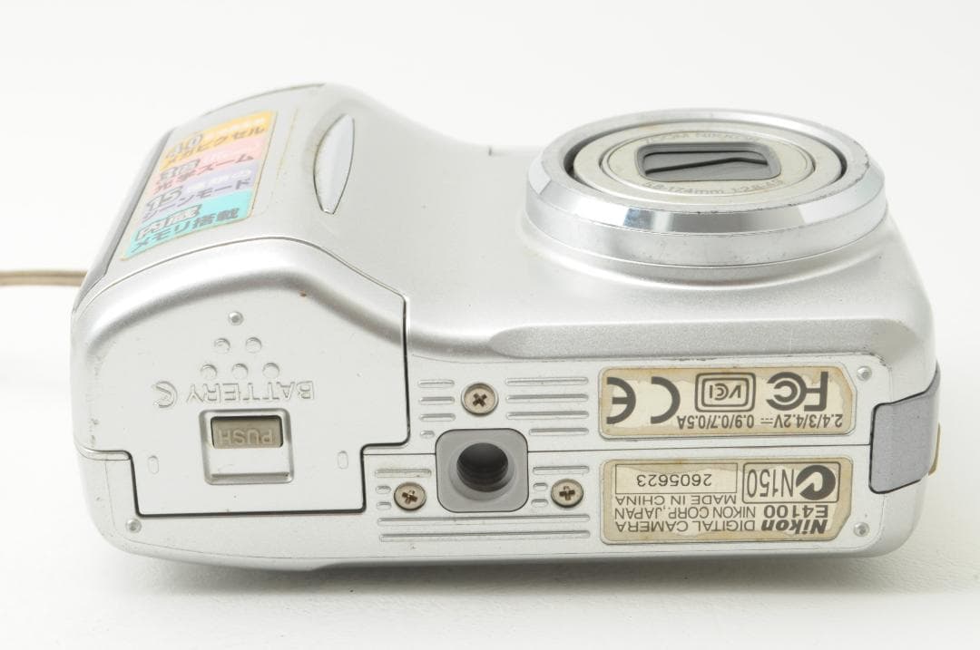 Nikon ニコン COOLPIX 4100 デジタルカメラ 単三電池駆動