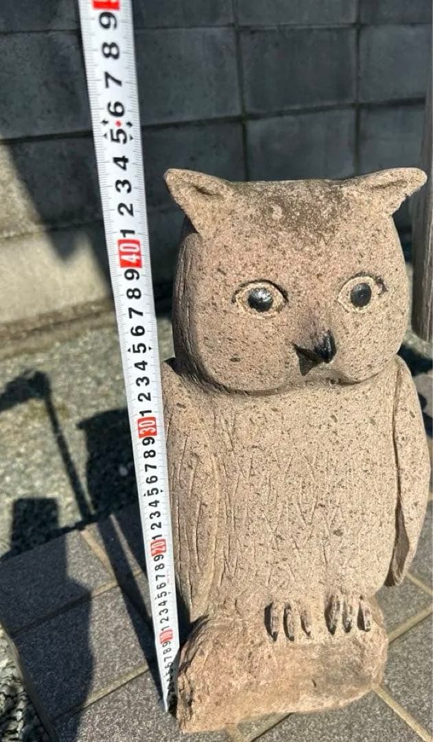 フクロウ置物(石)縁起物　希少　レア