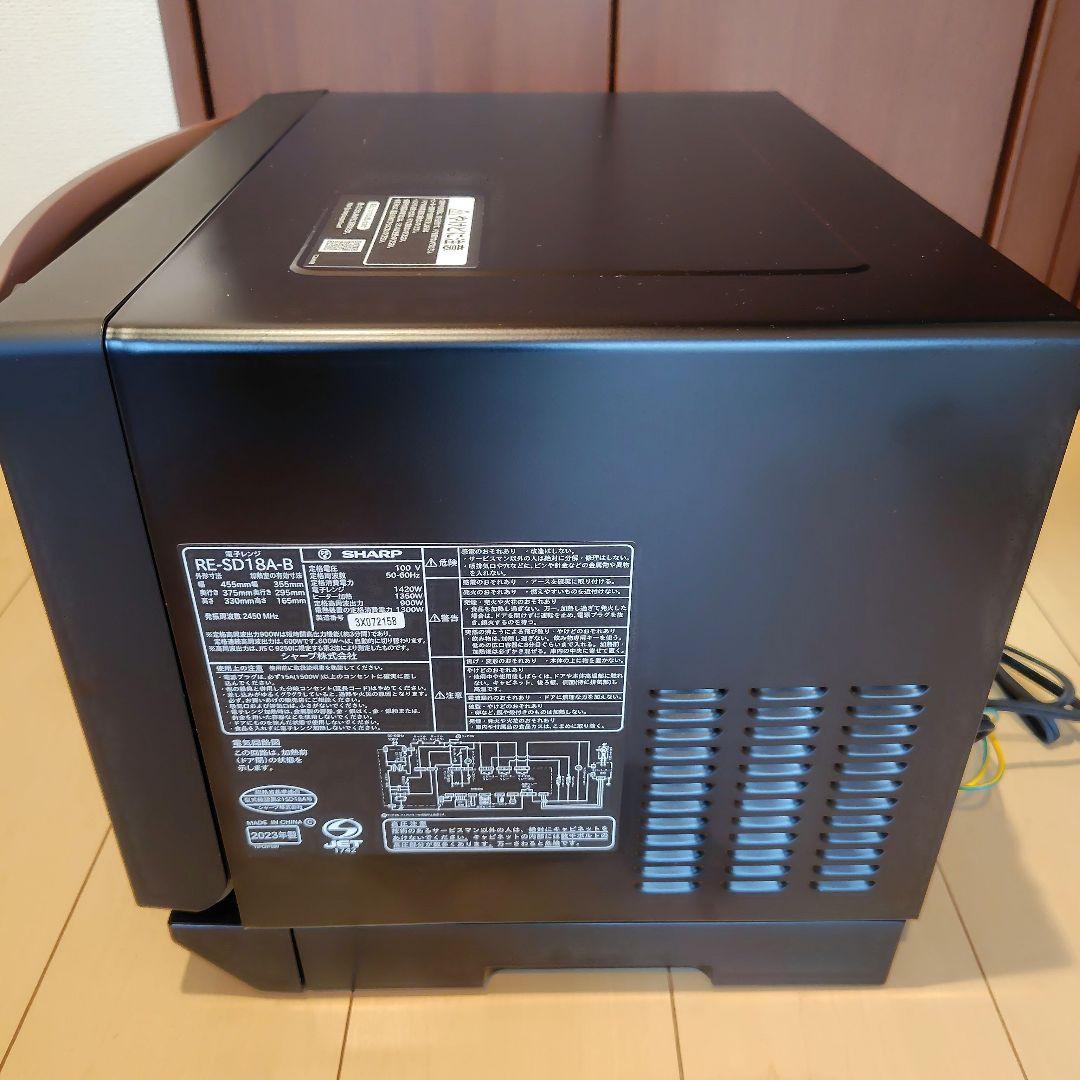 【ジャンク品】SHARP オーブンレンジ　RE-SD18A-B 2023年製