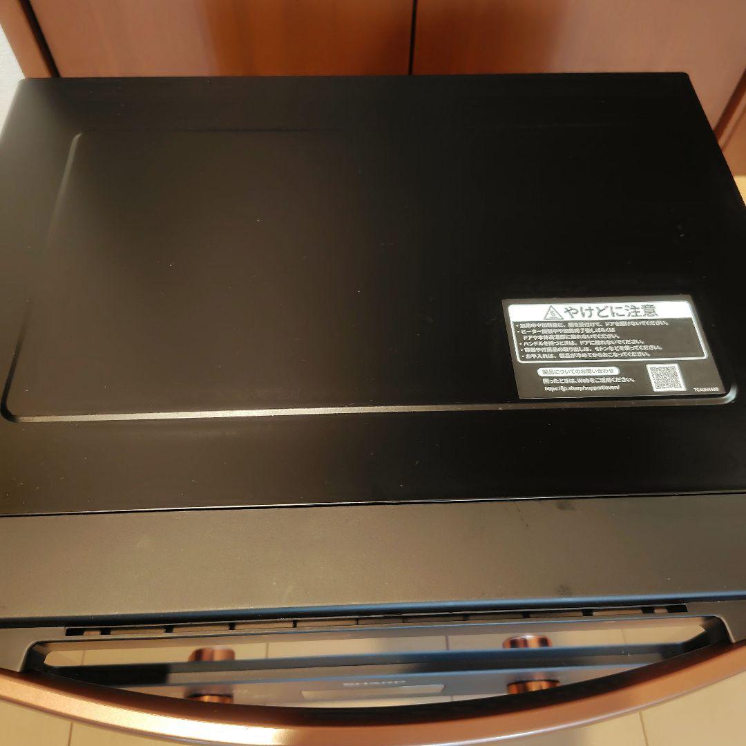 【ジャンク品】SHARP オーブンレンジ　RE-SD18A-B 2023年製
