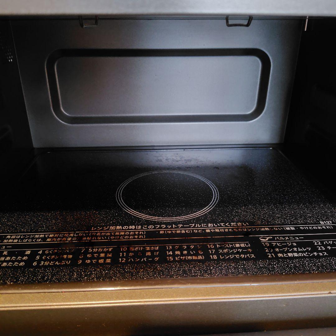 【ジャンク品】SHARP オーブンレンジ　RE-SD18A-B 2023年製