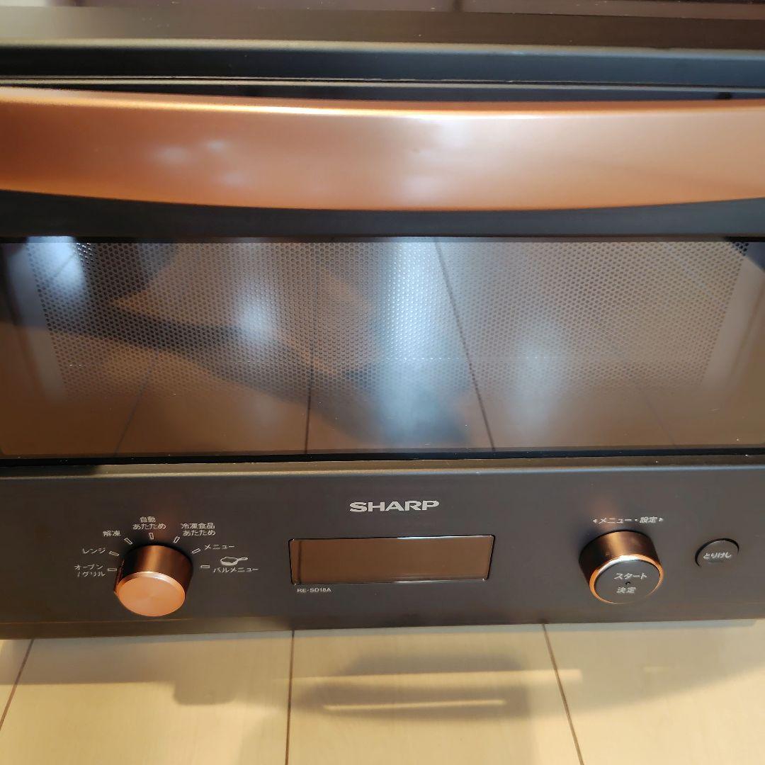 【ジャンク品】SHARP オーブンレンジ　RE-SD18A-B 2023年製