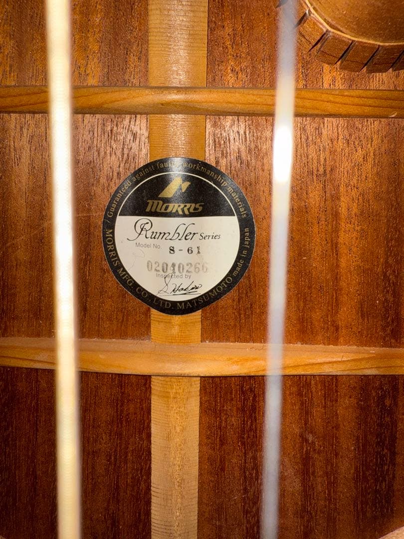 訳あり Morris S-61 Rumbler Series モーリス ギター