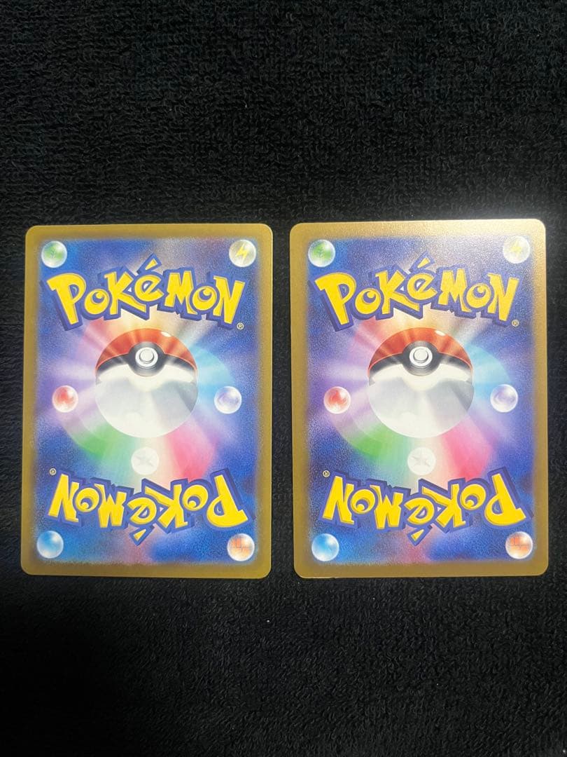 メガドリームex メガリザードンX ex MA メガカイリューex MA 他8枚