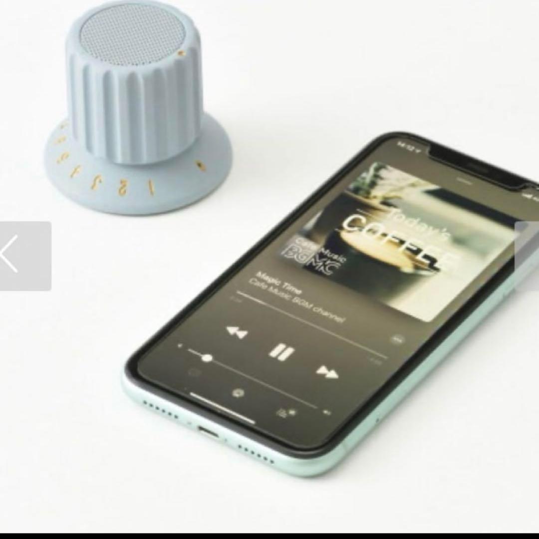 BRUNO ノブ　スピーカー