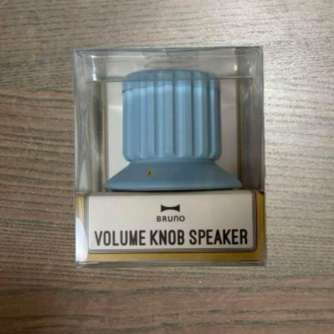 BRUNO ノブ　スピーカー