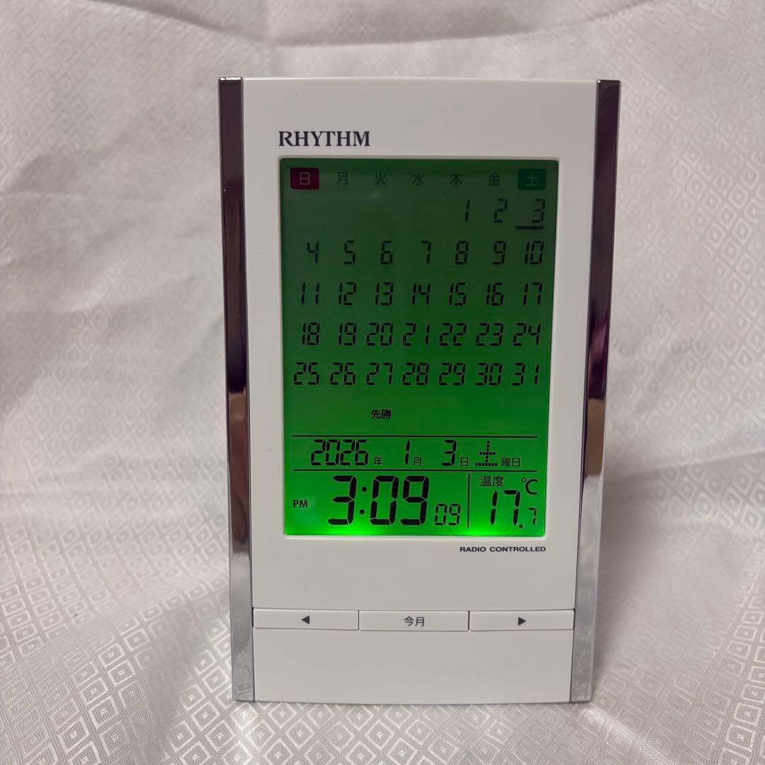 リズム(RHYTHM) 置き時計 電波時計 カレンダー 温度計 アラーム