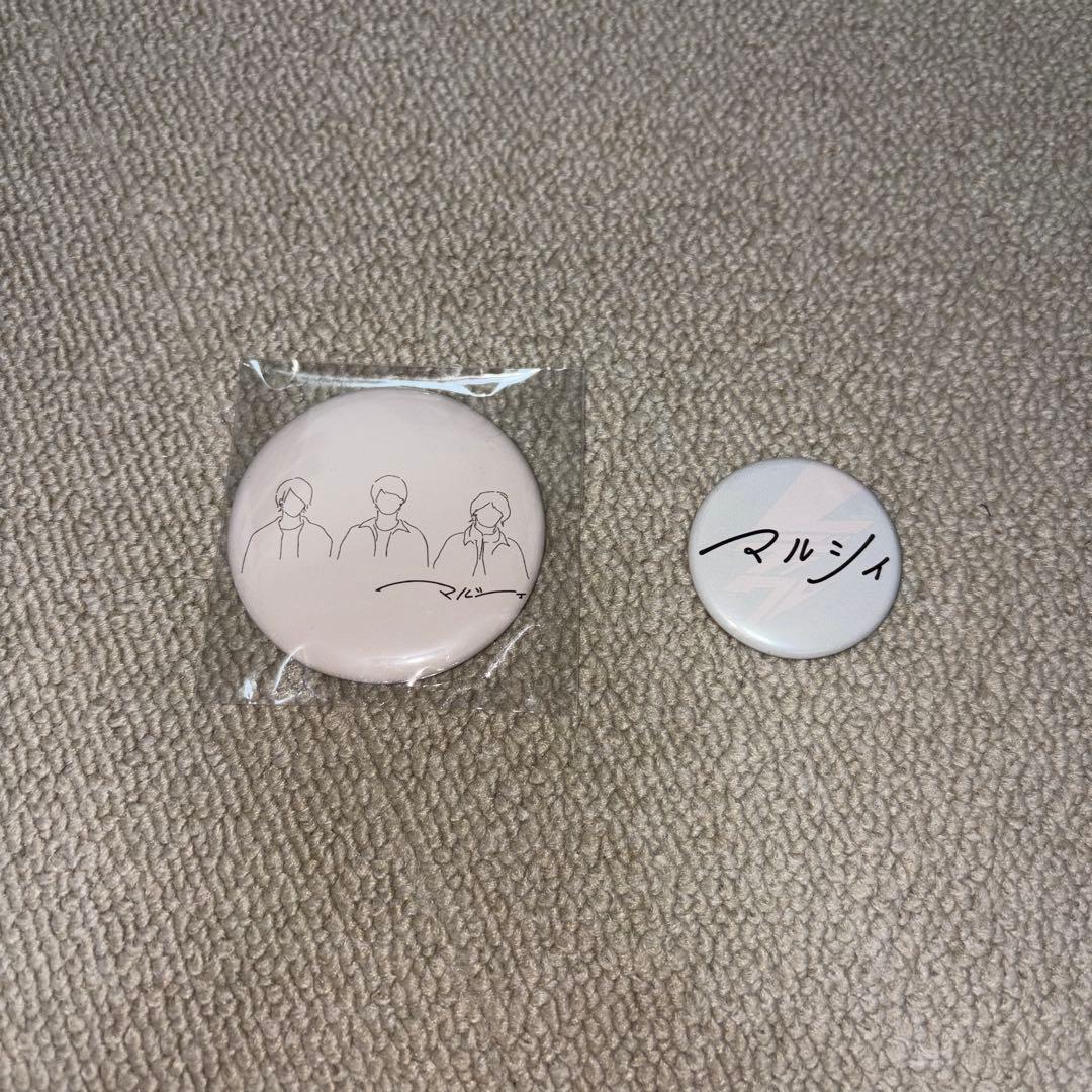 最終値下げしました‼️即購入⭕️マルシィ　初期グッズセット