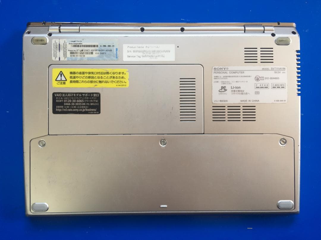 SONY SVT111A11N 11.6型/ 軽量・薄型/Office/Win