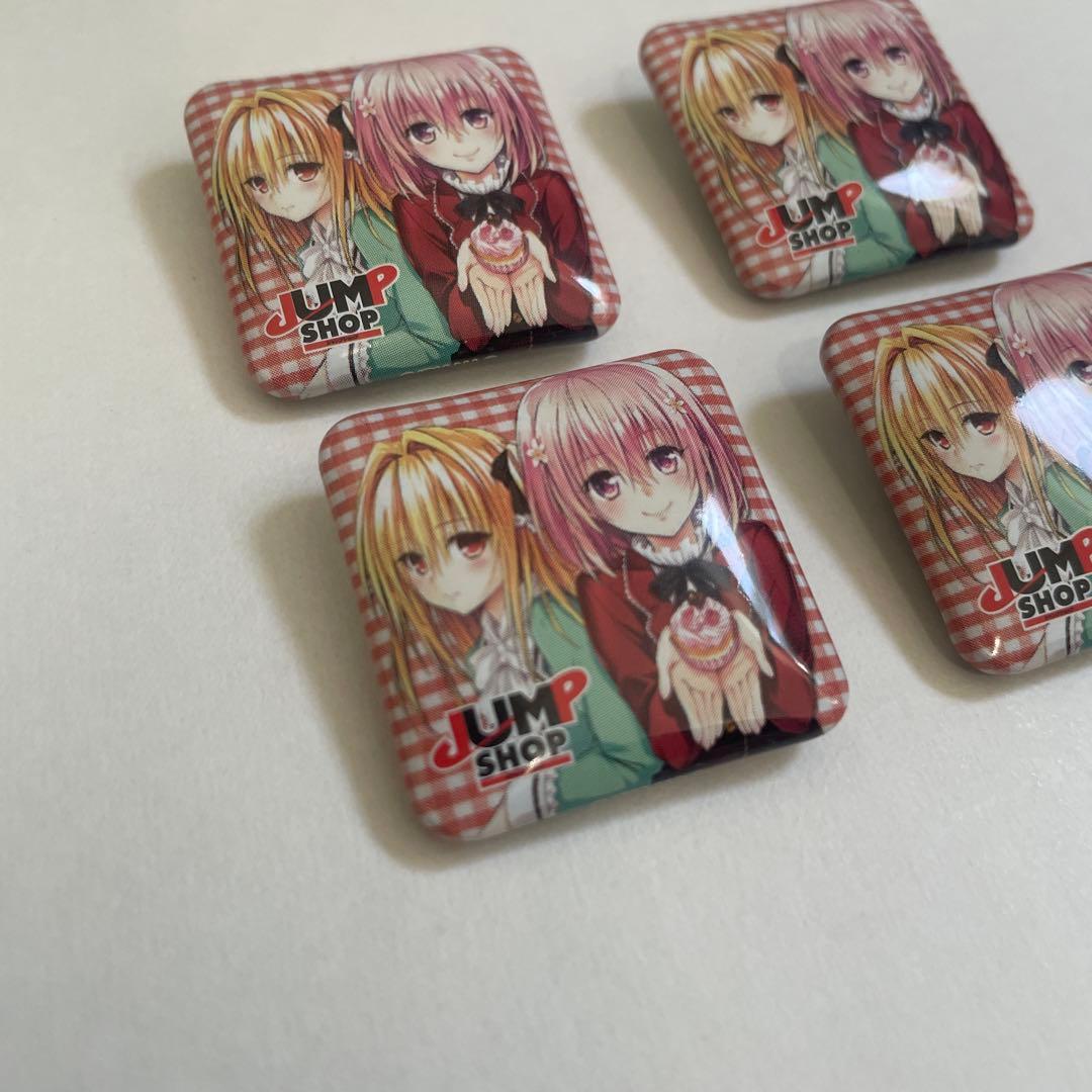 お値下げ　ジャンプショップ 缶バッジくじ2015 To LOVEる