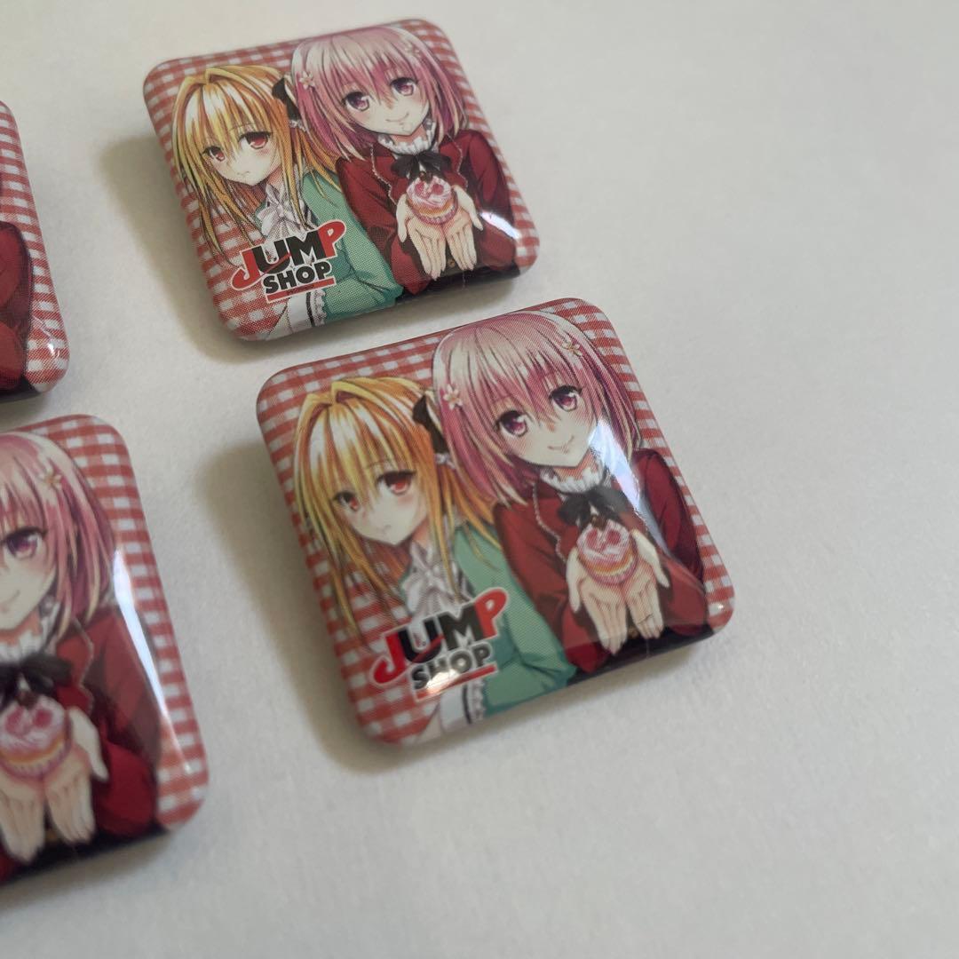 お値下げ　ジャンプショップ 缶バッジくじ2015 To LOVEる