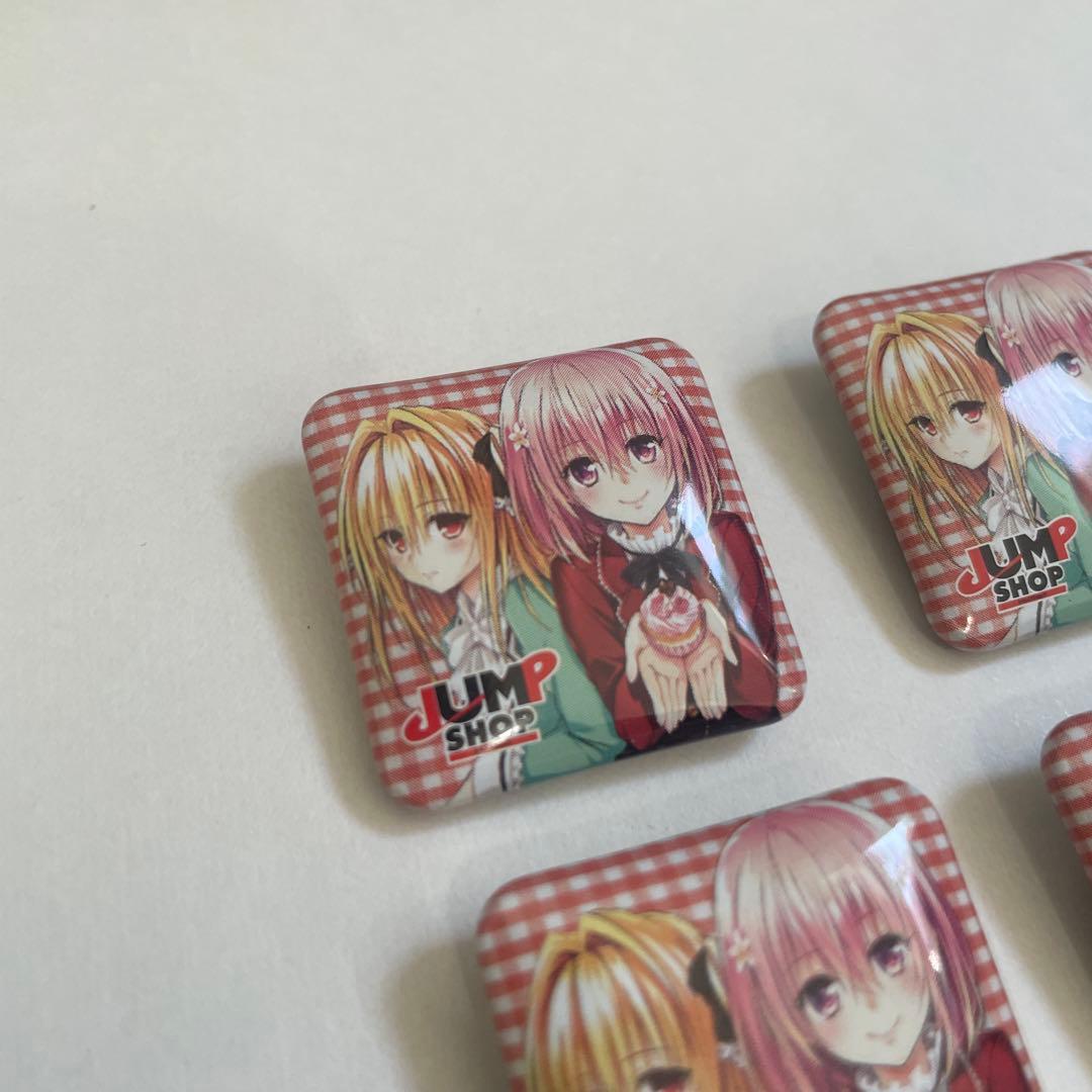 お値下げ　ジャンプショップ 缶バッジくじ2015 To LOVEる