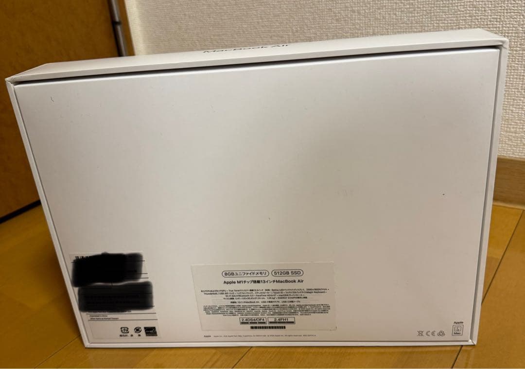 MacBook本体 Apple MacBook Air M1 2020 8GB 512GB