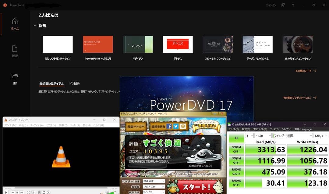 レッツノートCF-SV8★第8-i7/16gb◎NVMe512GB◎ドラクエ10