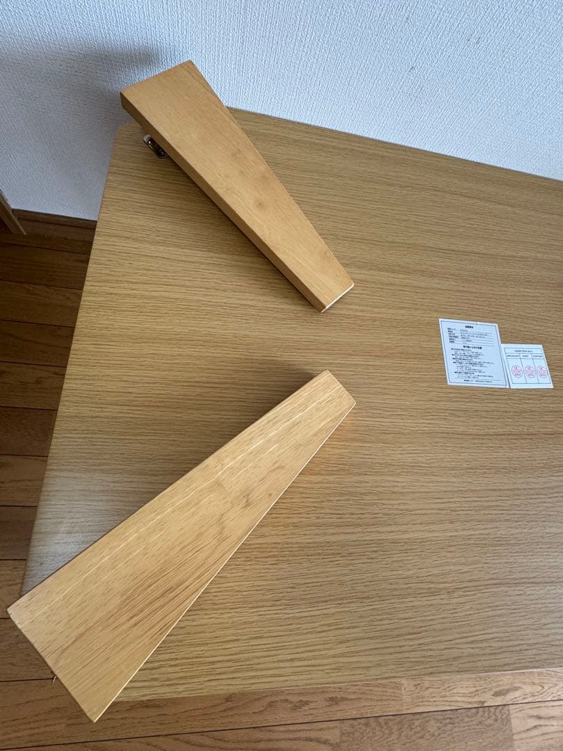 ニトリ木製テーブル　2台セット①