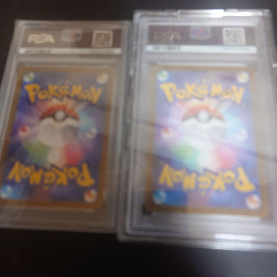 ゲッコウガsar　PSA10　　スイレンのお世話sar PSA10