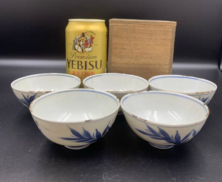 古い染付詩文茶碗5個 箱付 唐物 古染付 古伊万里 茶道具