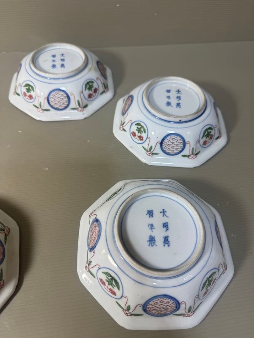 2418大明萬暦年製銘　伊万里 金襴手 菊に龍　岩に欄干図 八角皿　5客　時代物