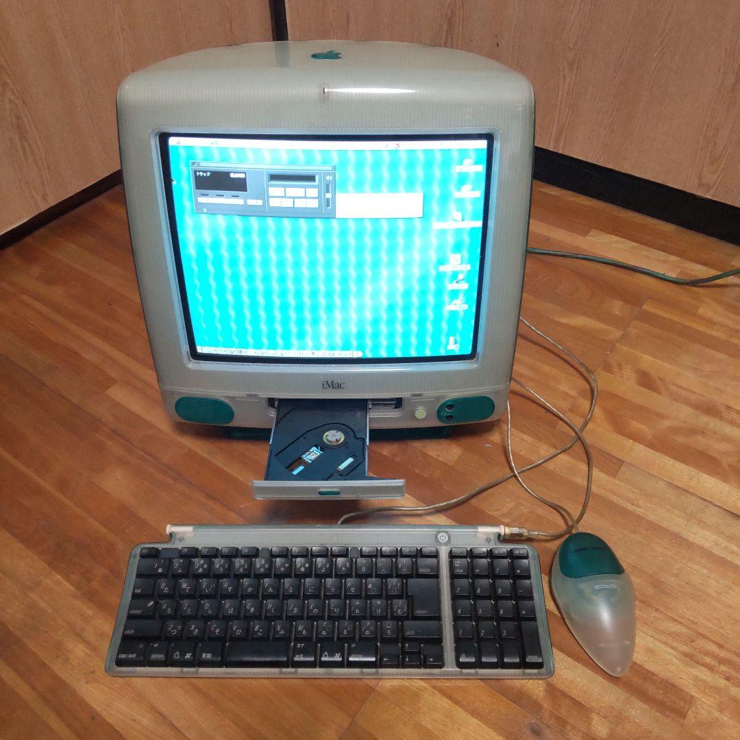 imac スケルトンブルー