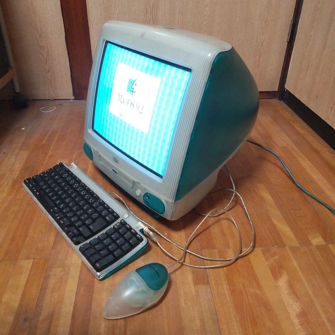 imac スケルトンブルー