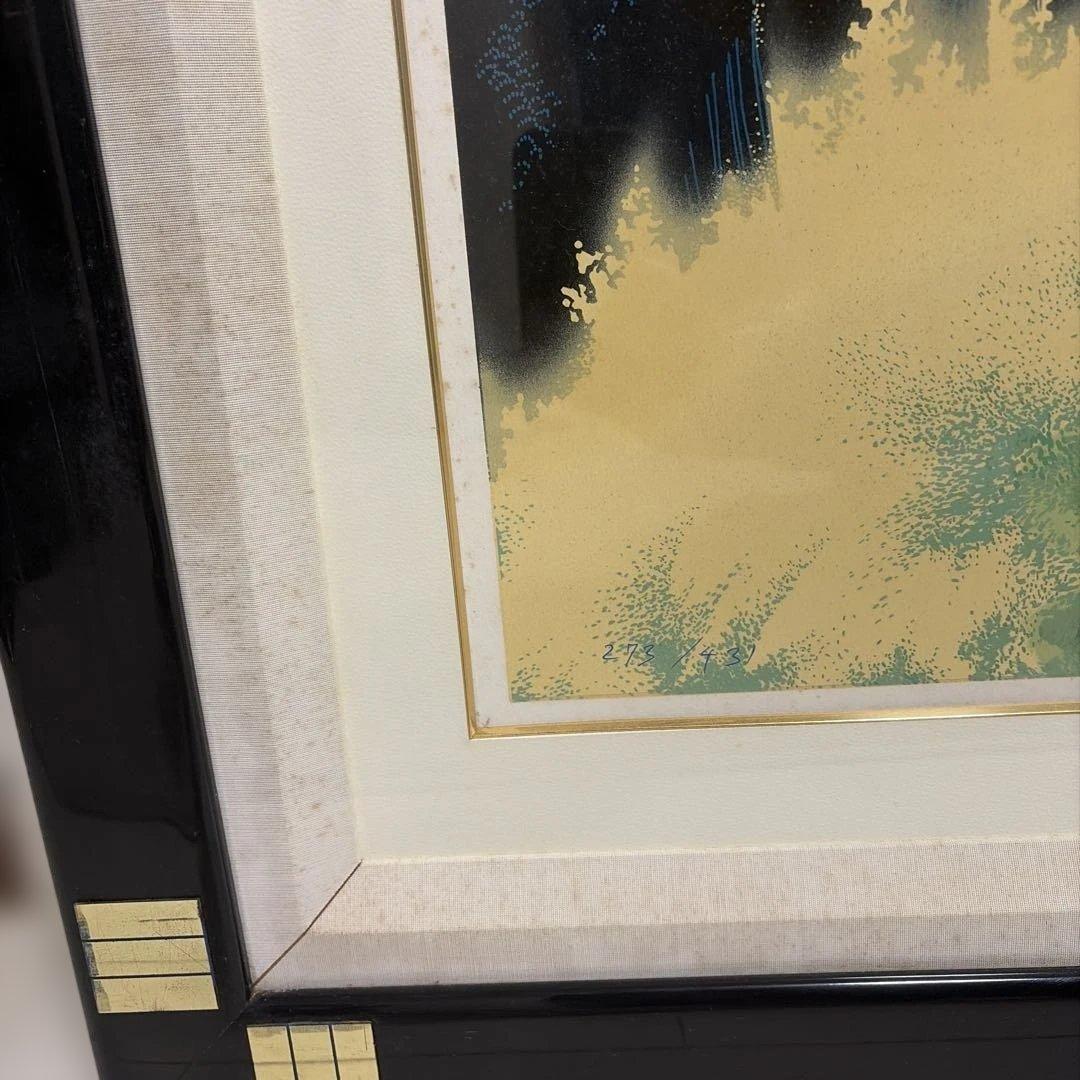 アイベンロール　オーシャンクリフ風景画 黒金フレーム　133cm×107cm