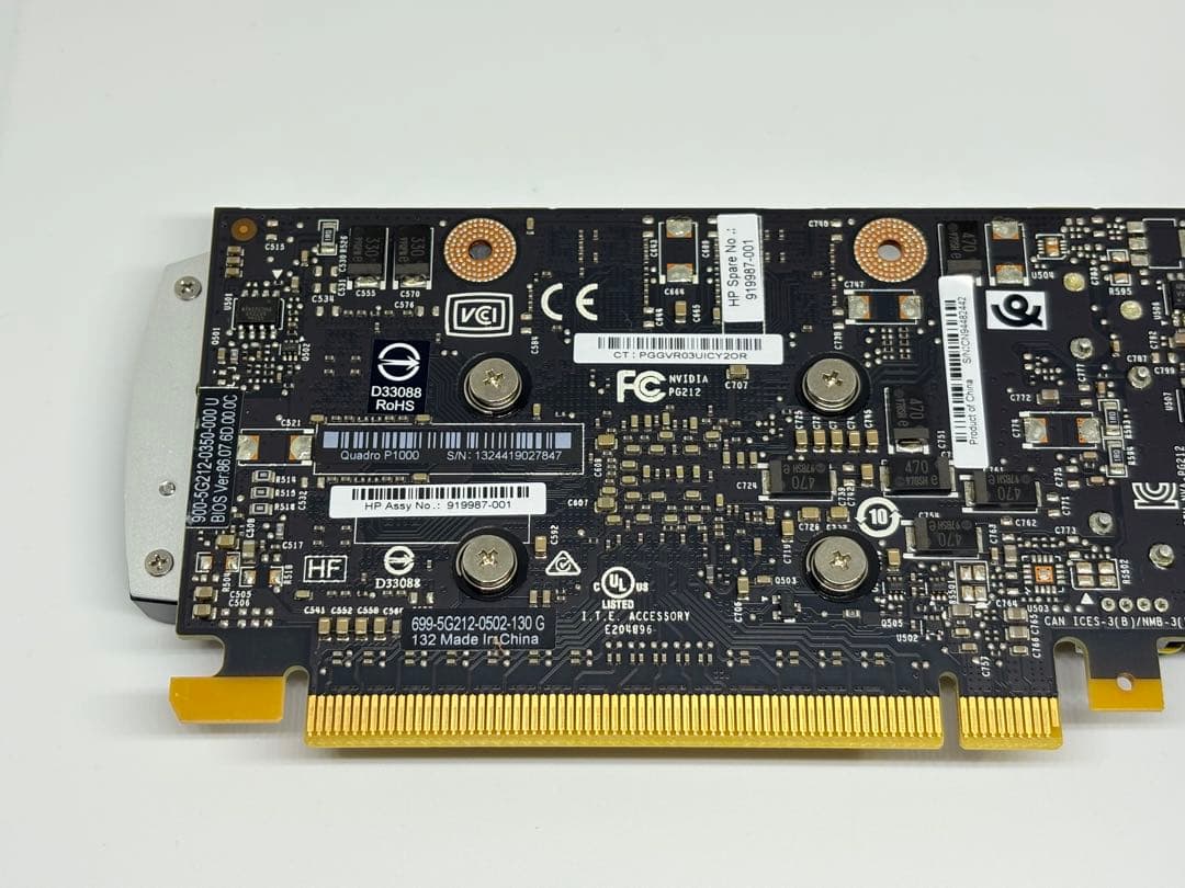 NVIDIA QUADRO P1000★フルハイトブラケット