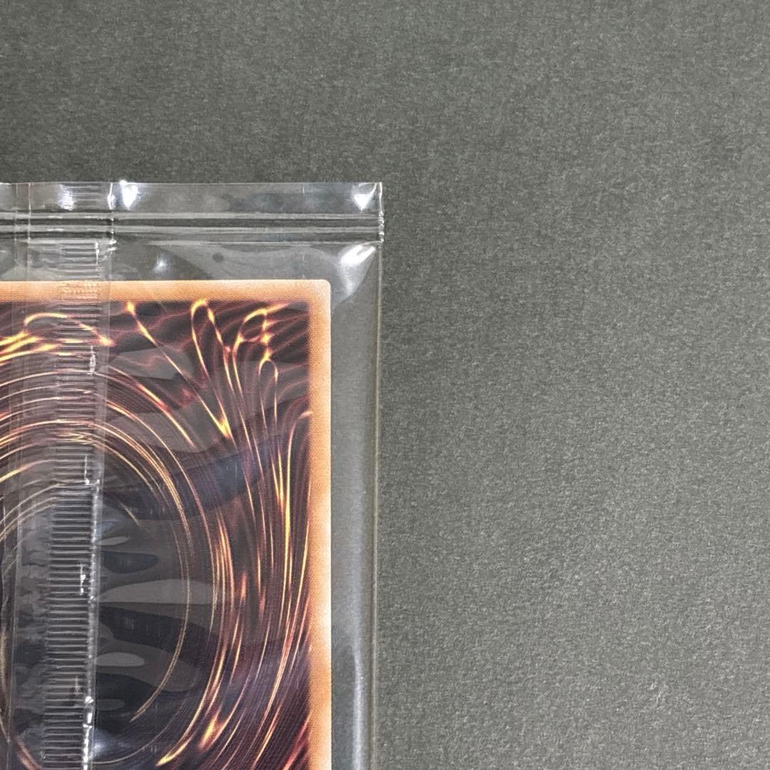 遊戯王 25th ブルーアイズホワイトドラゴン 浮世絵 青眼の白龍 クオシク