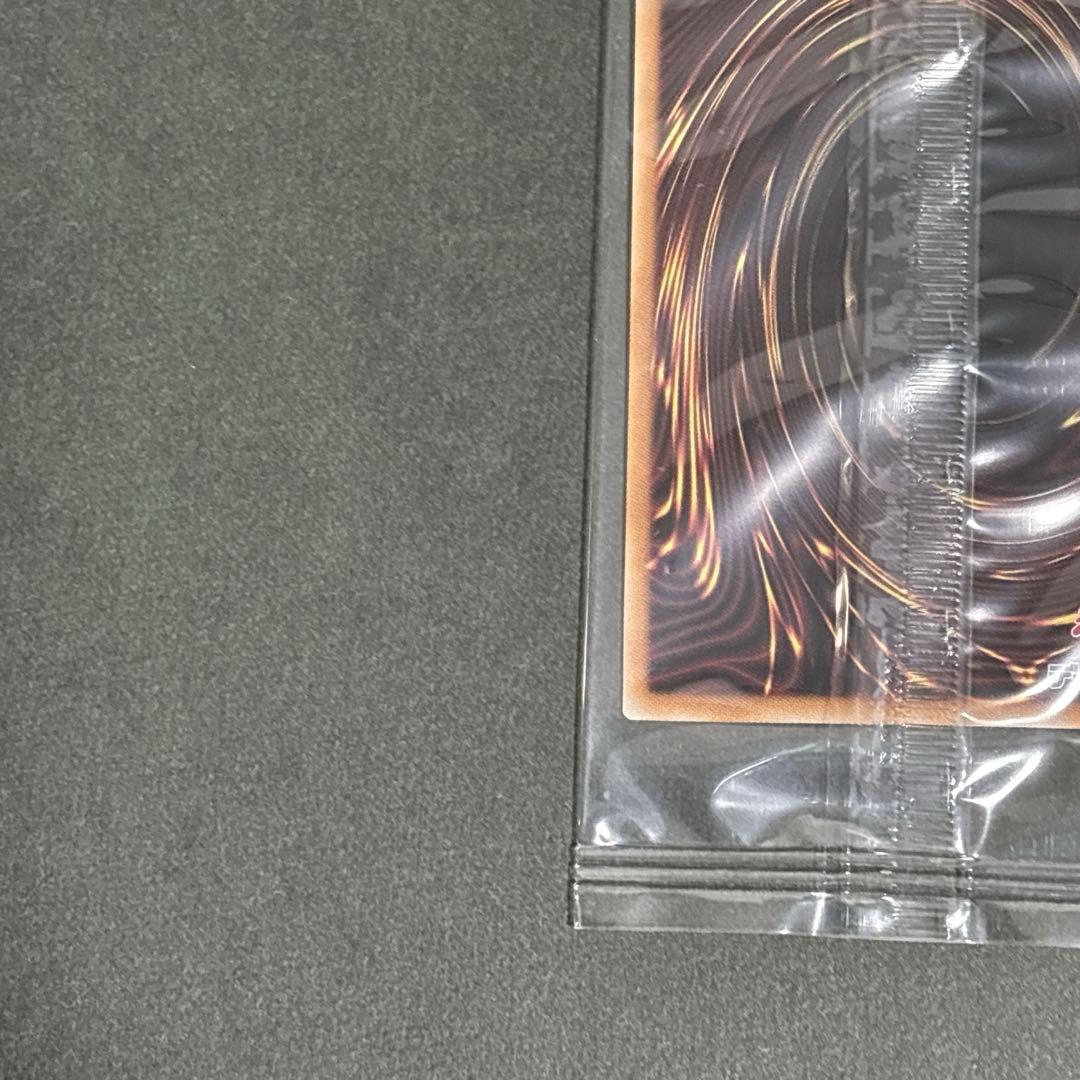 遊戯王 25th ブルーアイズホワイトドラゴン 浮世絵 青眼の白龍 クオシク