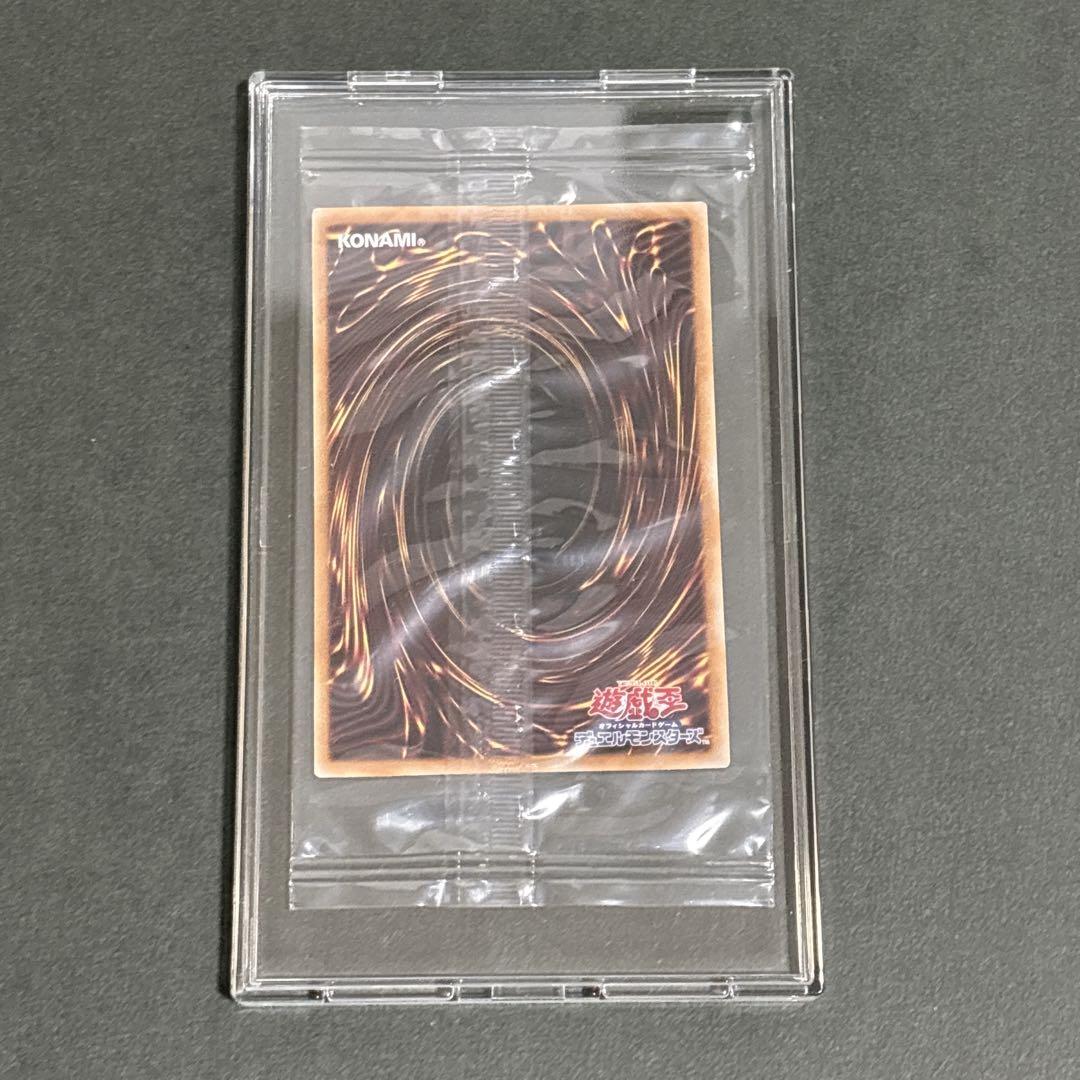 遊戯王 25th ブルーアイズホワイトドラゴン 浮世絵 青眼の白龍 クオシク