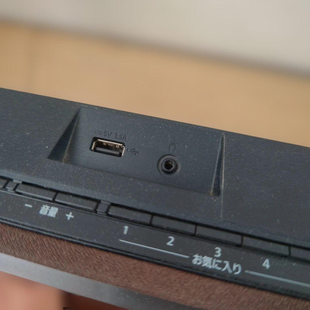 Panasonic SC-HC410 ミニコンポ リモコン付き