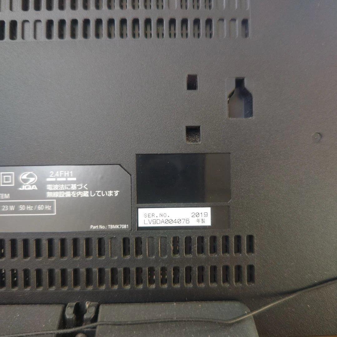 Panasonic SC-HC410 ミニコンポ リモコン付き