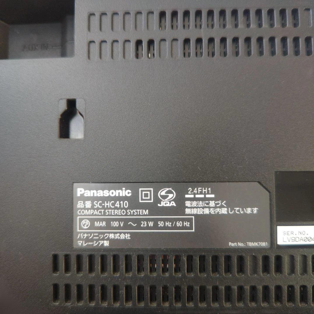 Panasonic SC-HC410 ミニコンポ リモコン付き
