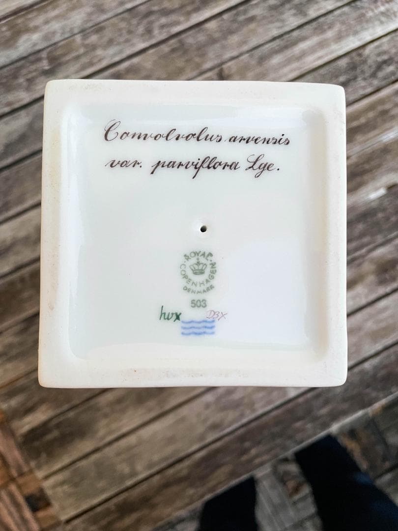 ロイヤルコペンハーゲン　フローラダニカ　キャンドホルダー