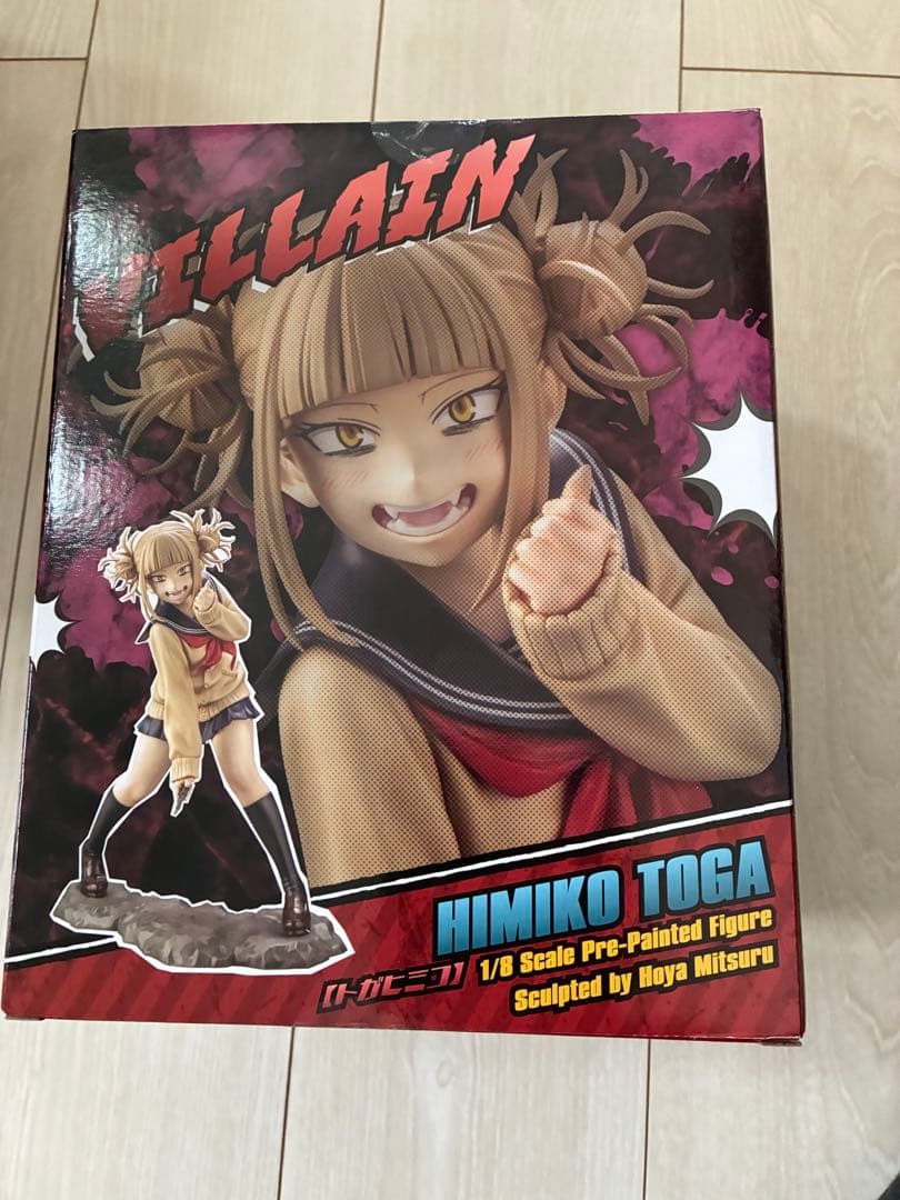 早いもの勝ち2個セットヒーローアカデミア トガヒミコ コトブキヤ、1番くじセット