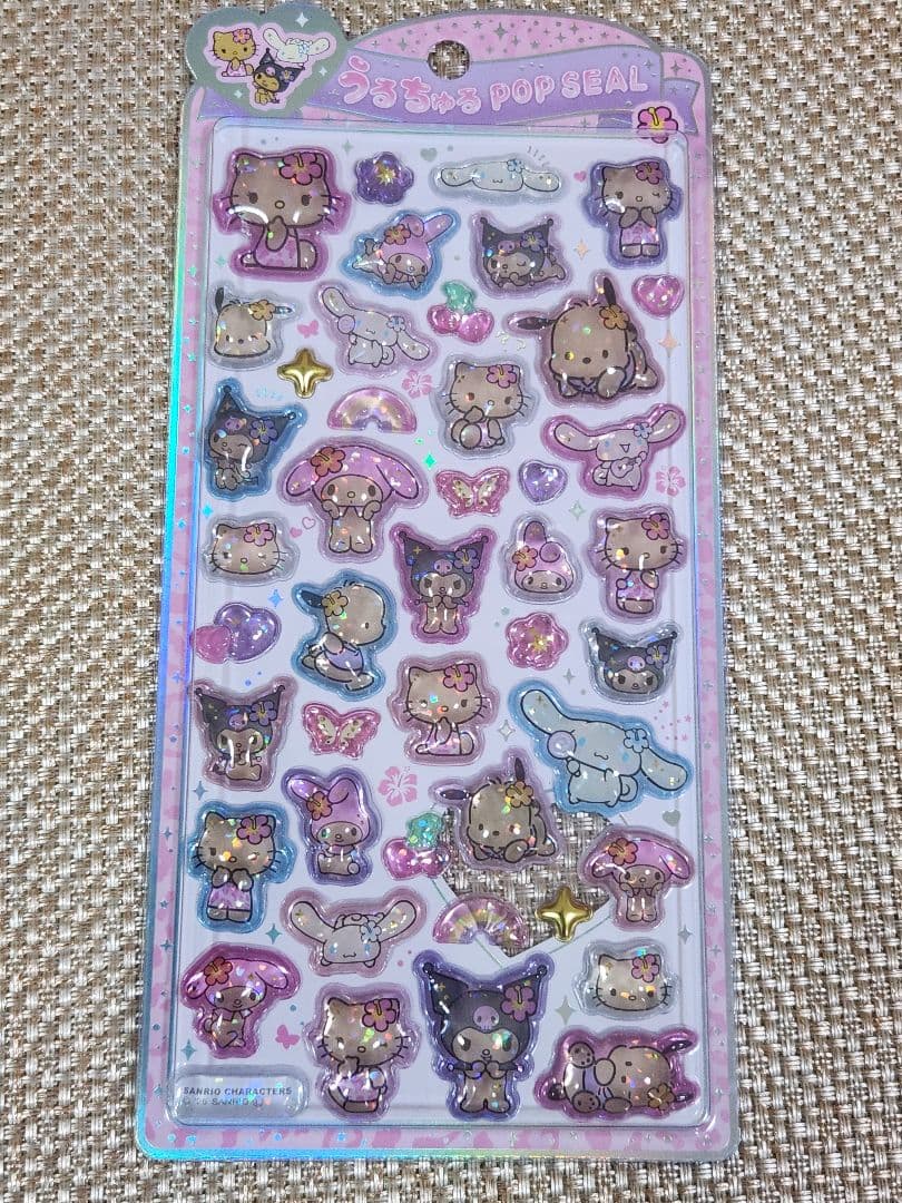 【正規品】うるちゅるポップシールサンリオ 11種 新品未開封
