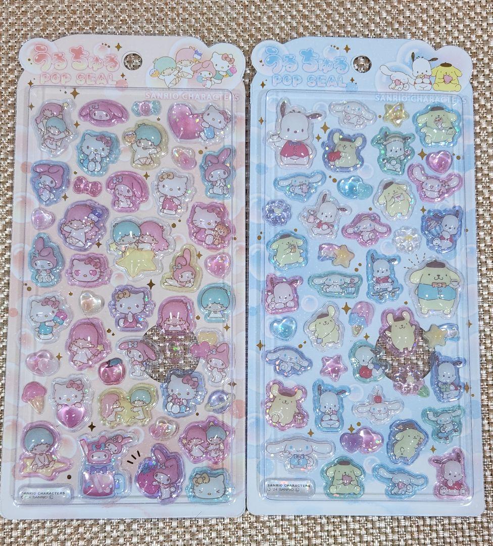 【正規品】うるちゅるポップシールサンリオ 11種 新品未開封