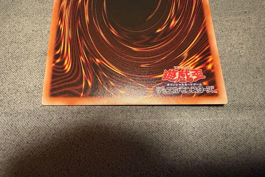 ドラグニティナイト-アラドヴァル プリズマ