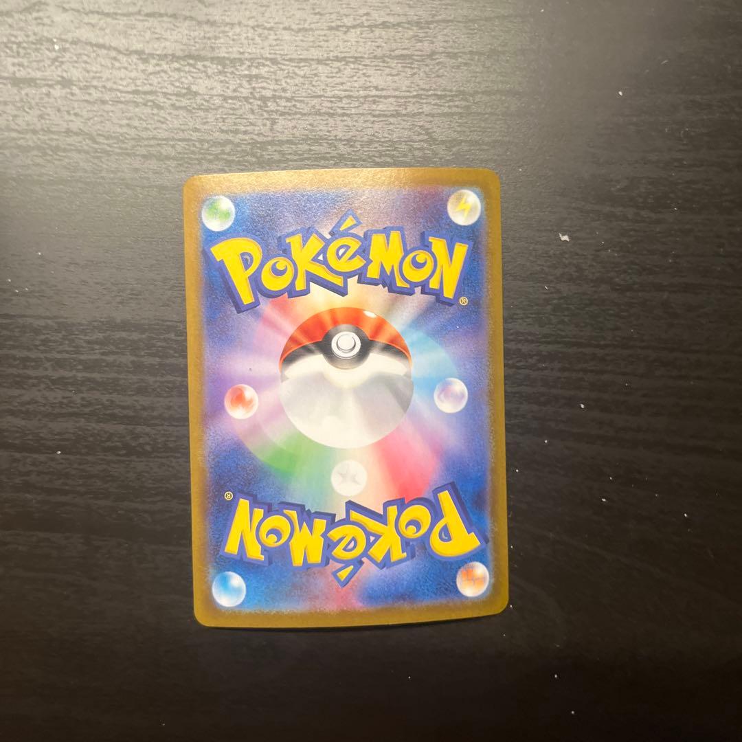 ダークライVSTAR SAR S12a VSTARユニバース 228/172