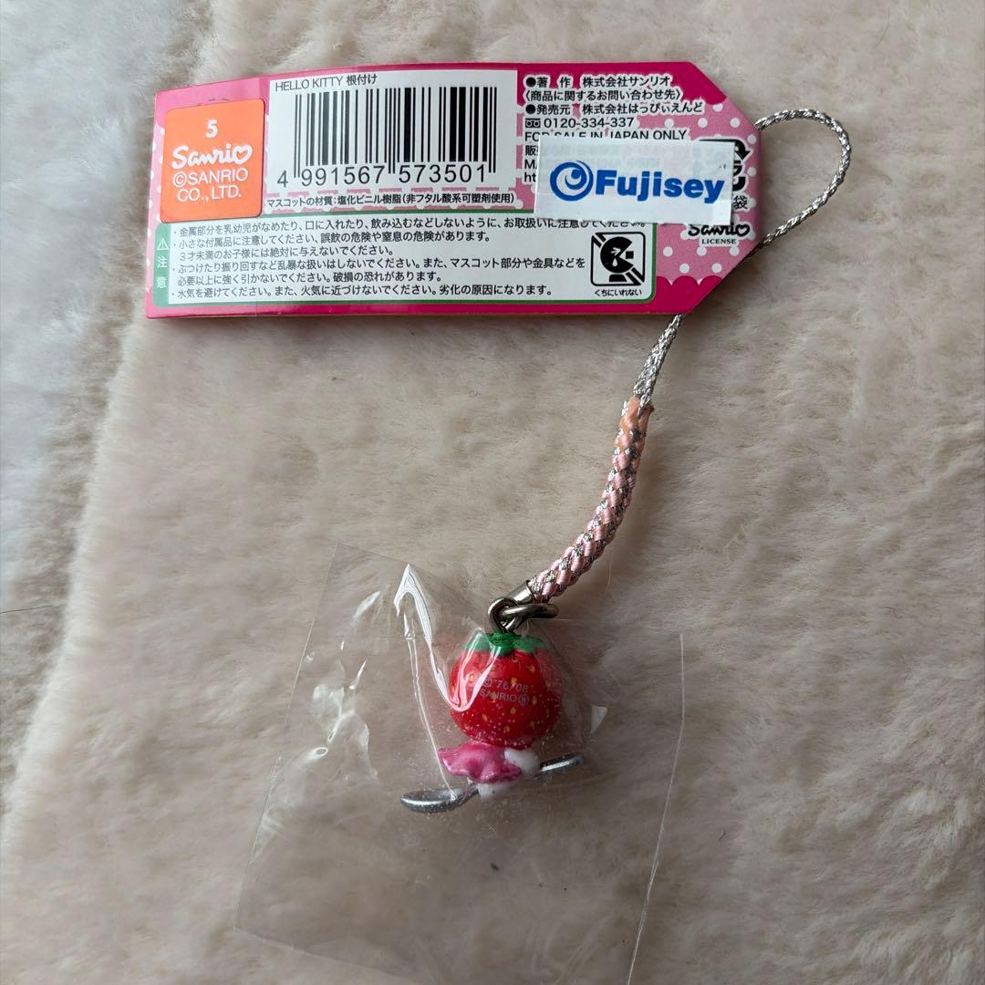 ハローキティ 栃木限定　いちごバージョン　2008
