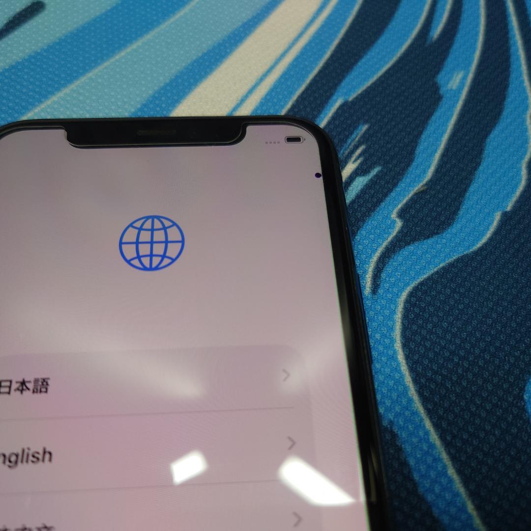 あ*め様 【ジャンク】 iPhone 11 Pro ミッドナイトグリーン 256