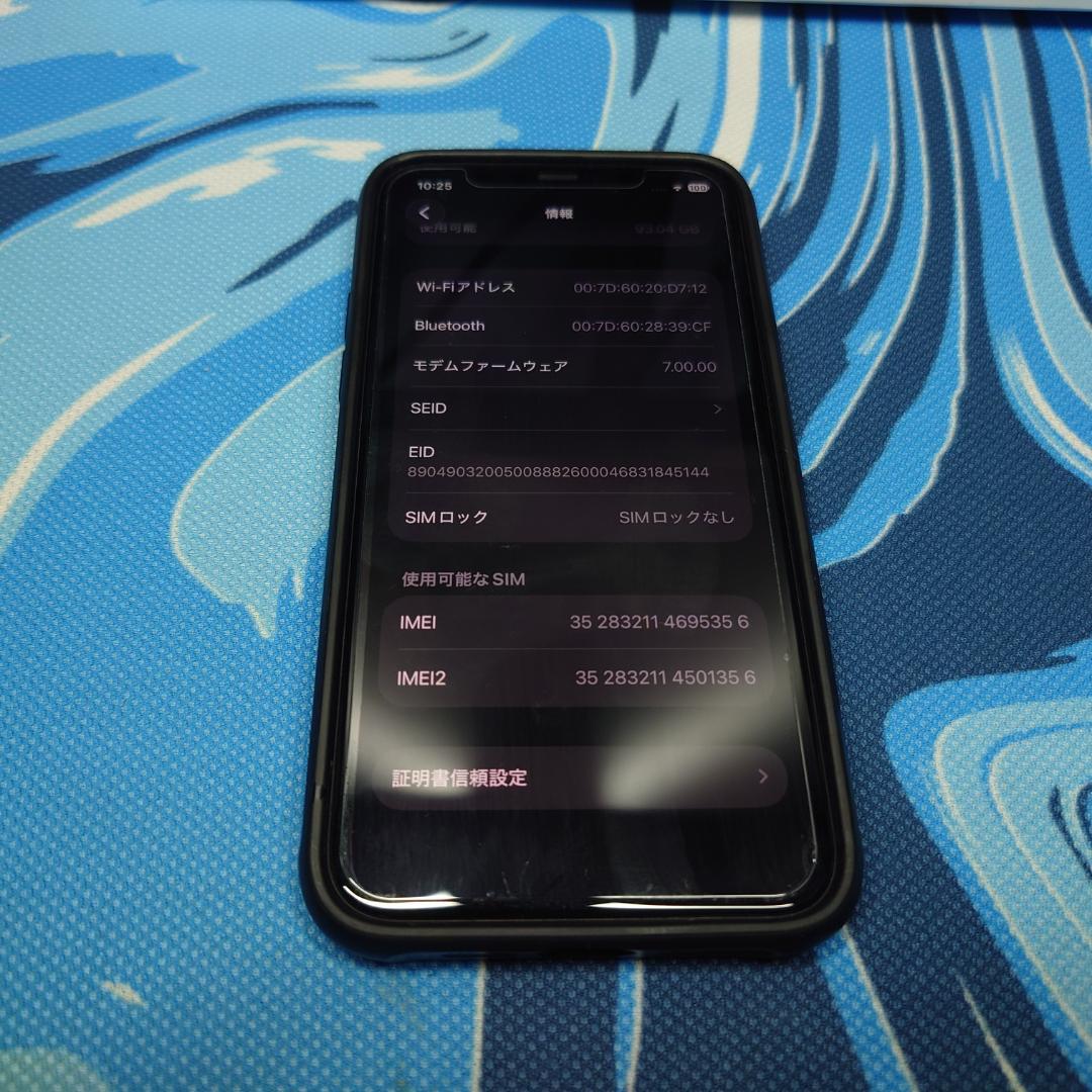 あ*め様 【ジャンク】 iPhone 11 Pro ミッドナイトグリーン 256