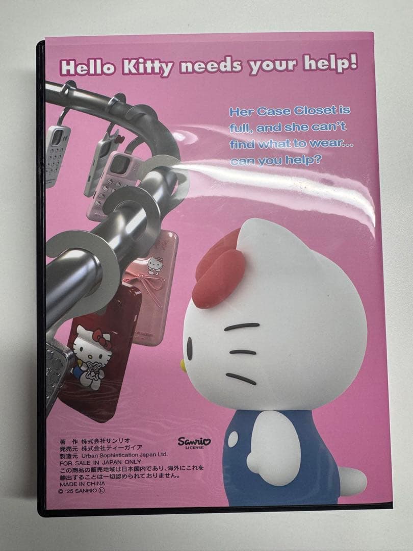 Urban Sophistication ハローキティーケース