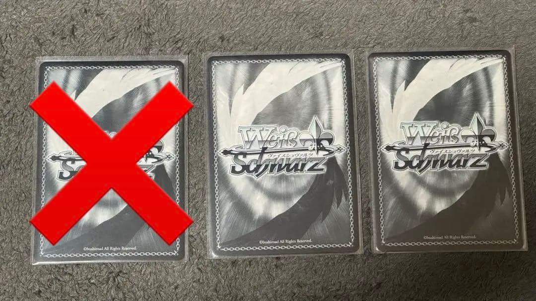 ヴァイスシュヴァルツ SP サイン ホロライブ 2枚セット