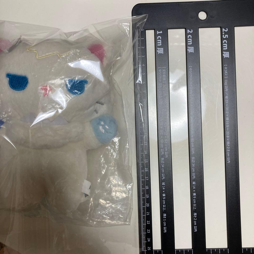 時光代理人 LINK CLICK ぬいぐるみ　ヒカル　陸光