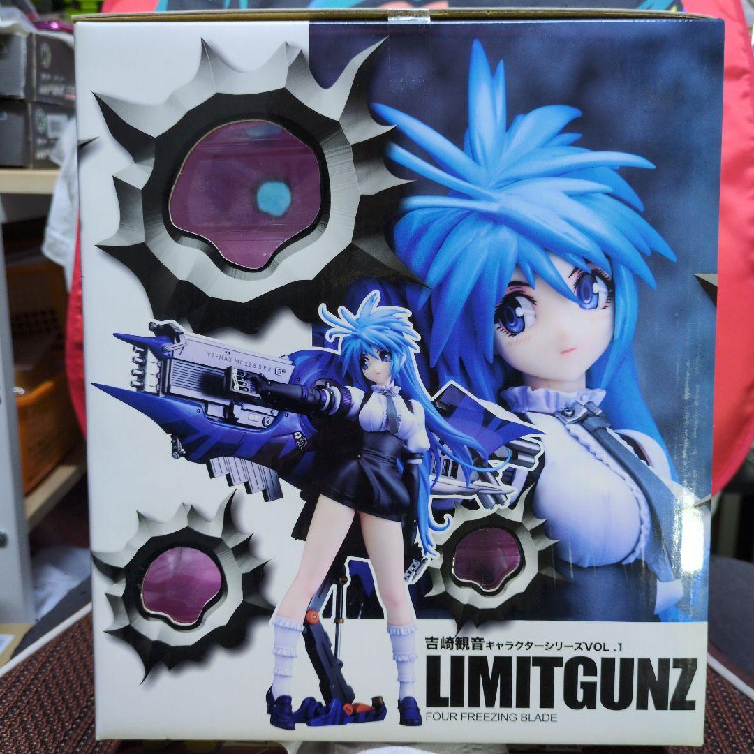 LIMITGUNZ 古崎観音 FOUR FREEZING BLADE