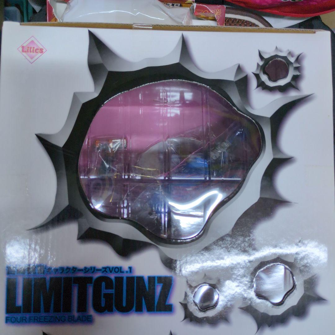 LIMITGUNZ 古崎観音 FOUR FREEZING BLADE