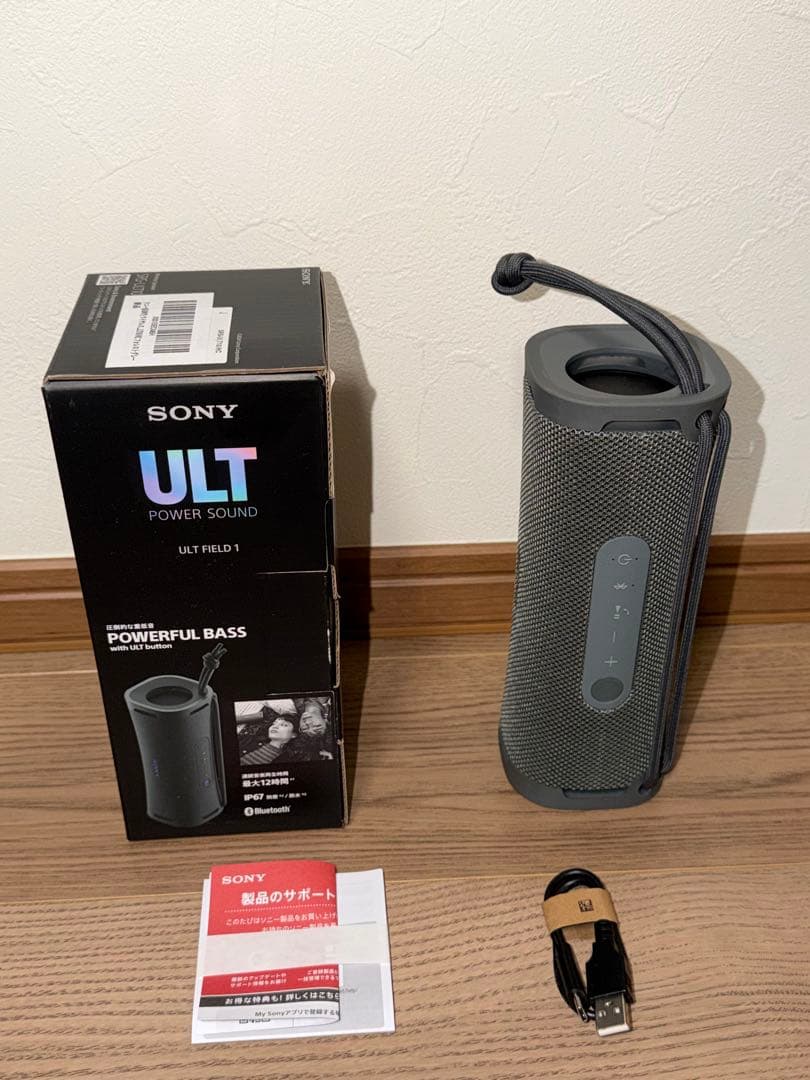 SONY SRS-ULT10 ワイヤレススピーカー フォレストグレー