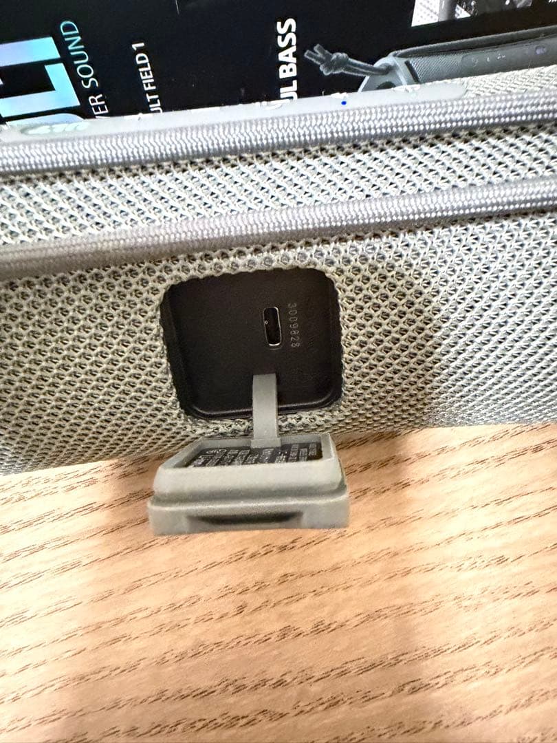 SONY SRS-ULT10 ワイヤレススピーカー フォレストグレー