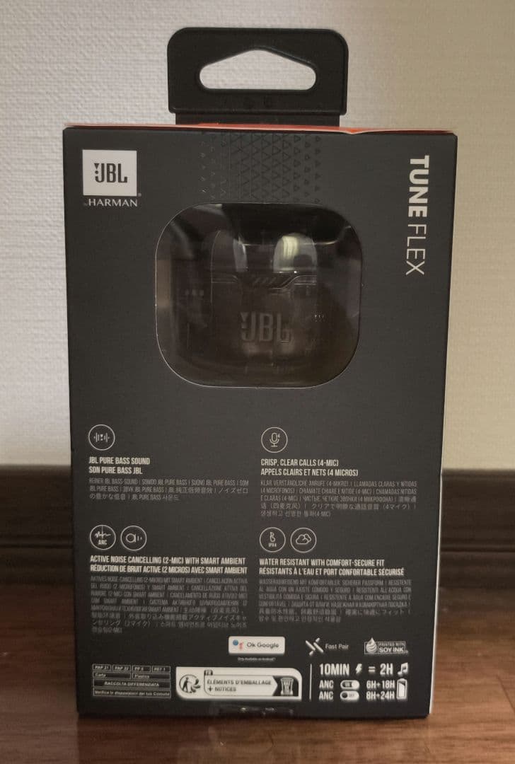 JBL TUNE FLEX GHOST ワイヤレスイヤホン BLACK