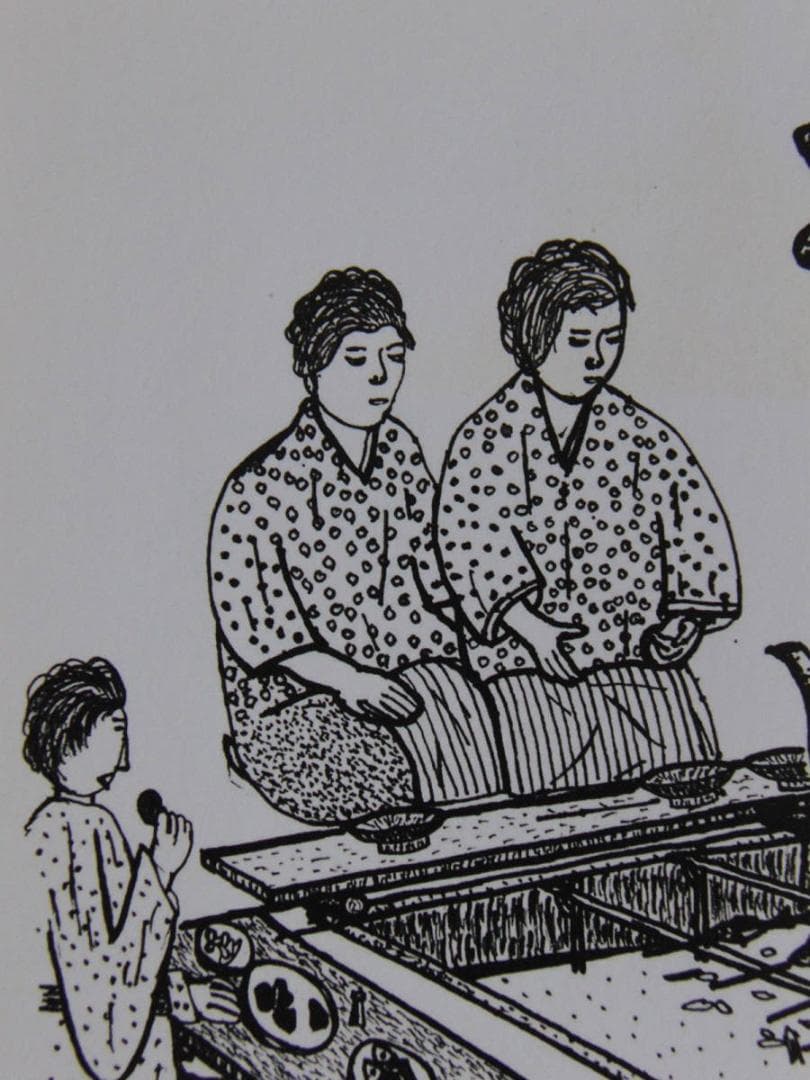 山下清、【いろり】、希少な額装用画集より、美品、日本人画家、新品額装付